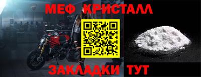 индика Тверь