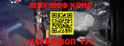 шишки Тара
