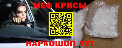индика Тверь