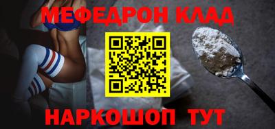 Альфа ПВП Татарск