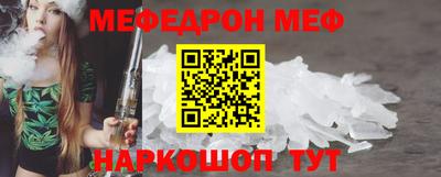 шишки Тара