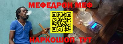 шишки Тара