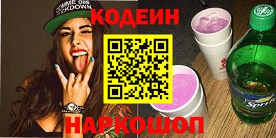 индика Тверь