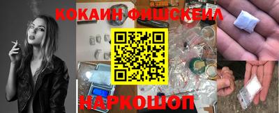 индика Тверь