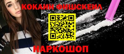 шишки Тара