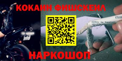 Альфа ПВП Татарск