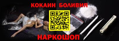 шишки Тара