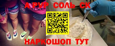 индика Тверь