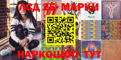 индика Тверь