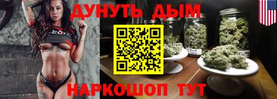 Альфа ПВП Татарск