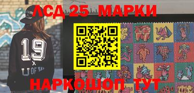 индика Тверь