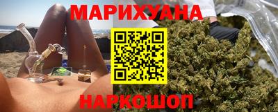 шишки Тара