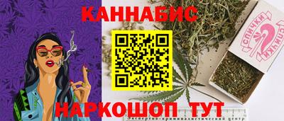 Альфа ПВП Татарск
