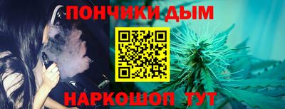 Альфа ПВП Татарск
