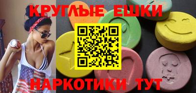 Альфа ПВП Татарск