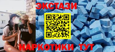 шишки Тара