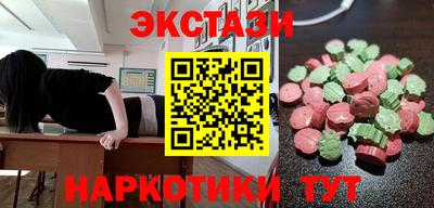 индика Тверь