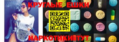 индика Тверь