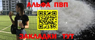 индика Тверь