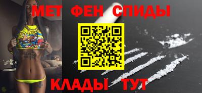 Альфа ПВП Татарск