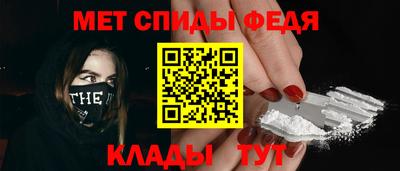 Альфа ПВП Татарск