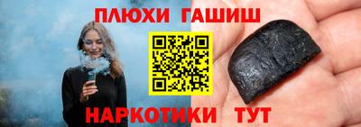 Альфа ПВП Татарск