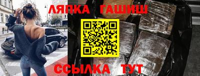 индика Тверь