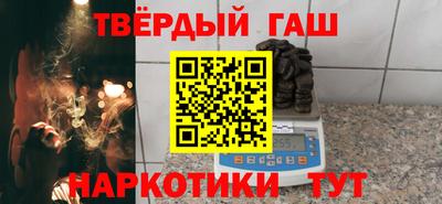 индика Тверь