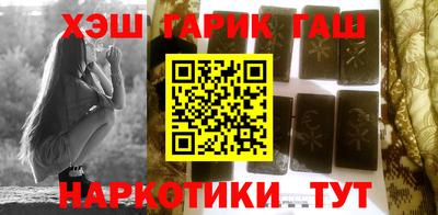 шишки Тара