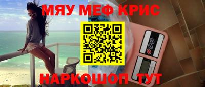 шишки Тара