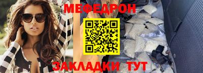 Альфа ПВП Татарск