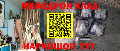 Альфа ПВП Татарск