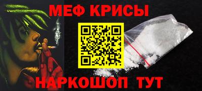 индика Тверь