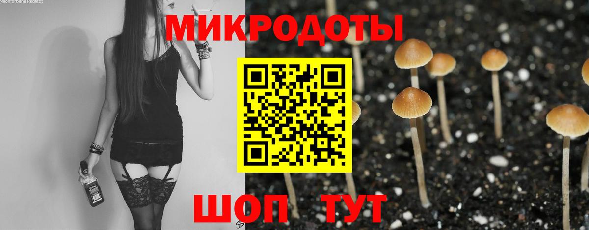 Alpha PVP Новоалтайск